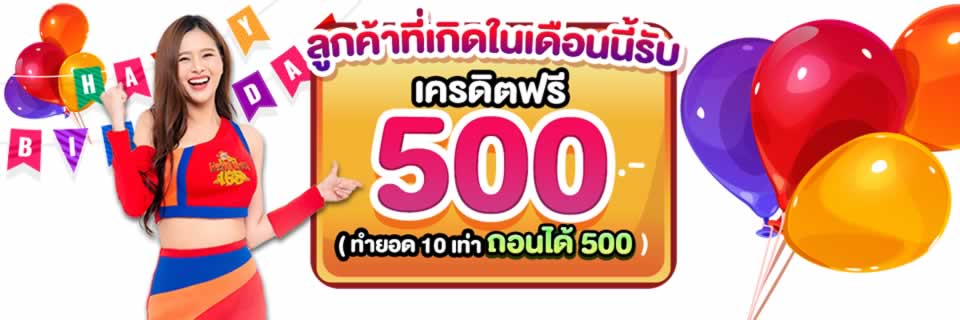 Tải xuống Win79 2026: APK 65MB miễn phí | Phần thưởng di động 3000 loại tiền thật - Win79