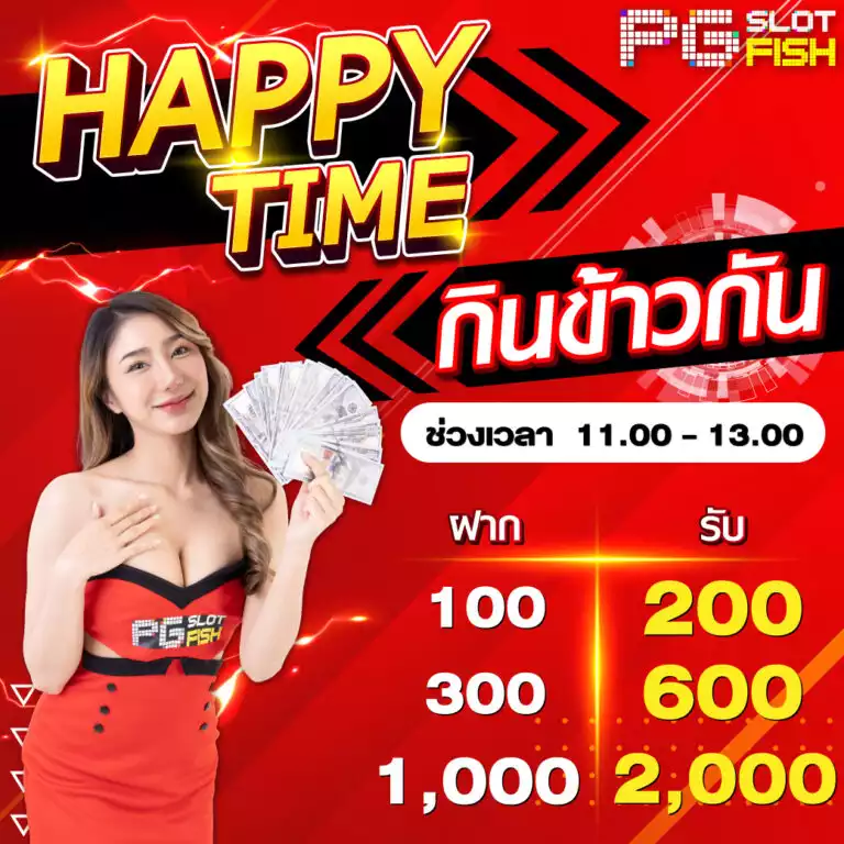 Tất cả các cuộc thi cấp độ Vb777 đều được tổ chức tại đây - Vb777