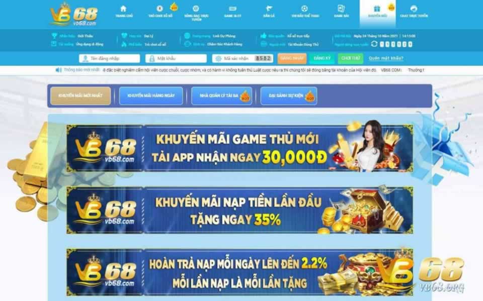 Kuvip thường xuyên tổ chức các sự kiện khuyến mãi và sự kiện tri ân khách hàng - Kuvip
