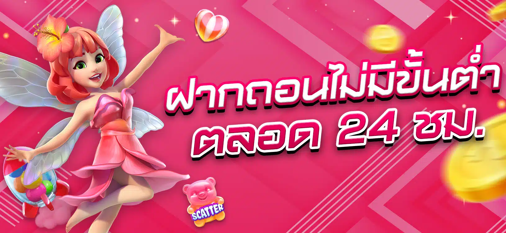 Những sản phẩm hàng đầu giúp Jdb66 trở nên phổ biến rộng rãi - Jdb66