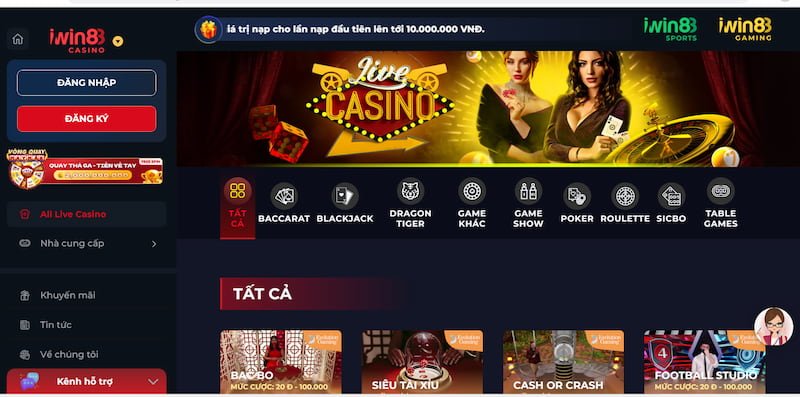 Đừng bỏ lỡ những ưu đãi tuyệt vời của 33Win! - 33Win