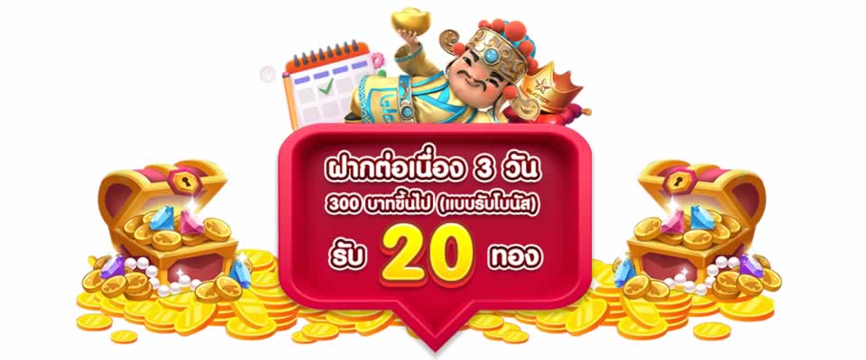 Cmd368 rất dễ thắng trên máy đánh bạc, hãy thử chơi Cmd368 - Cmd368