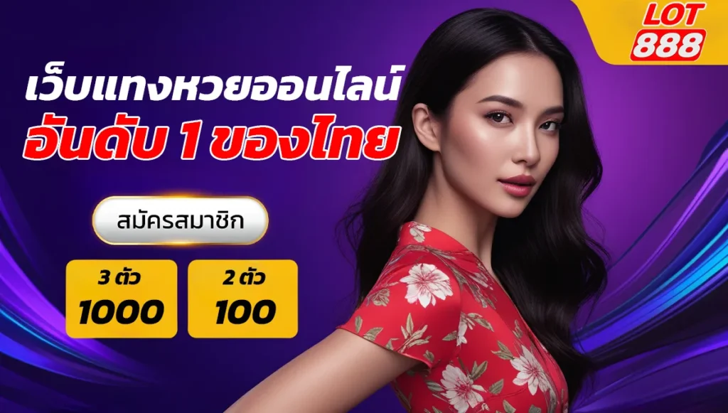 Các nhà môi giới Gnbet kiếm tiền tại nhà - Gnbet